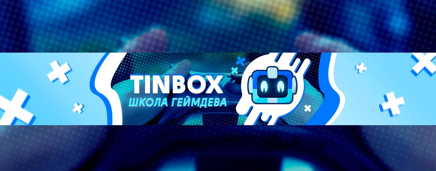 Tinbox