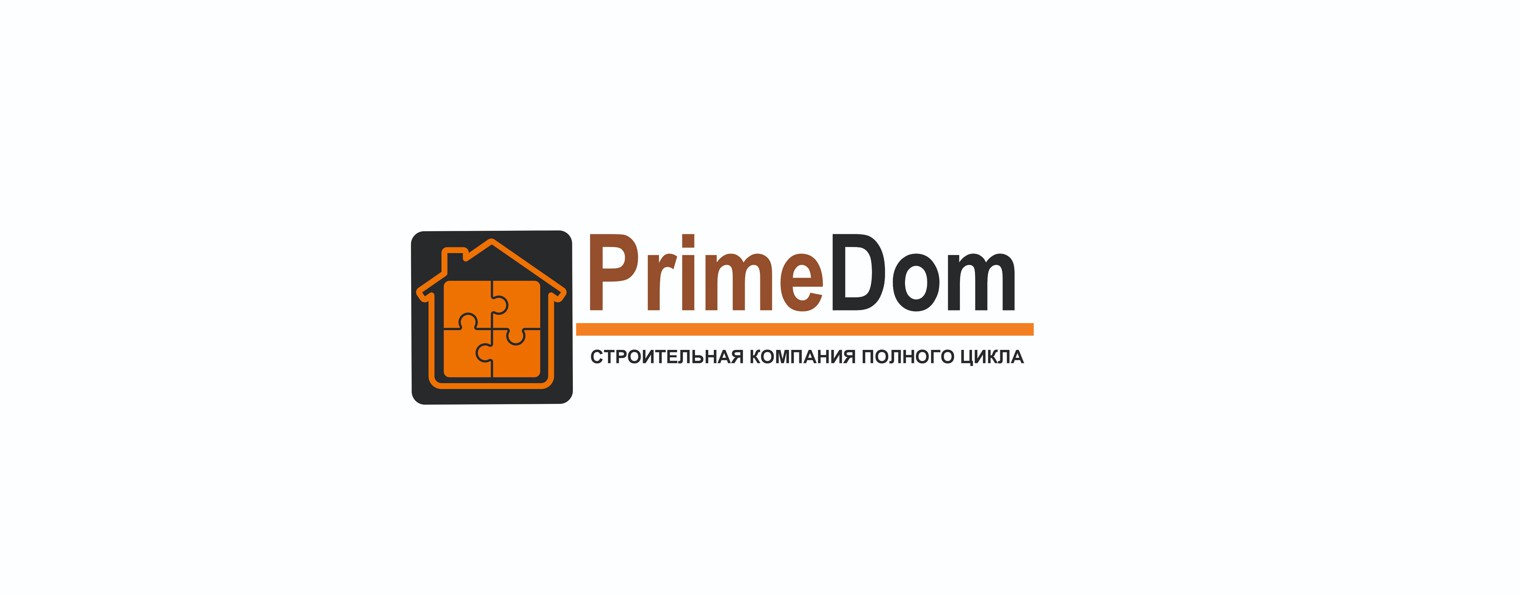 Прайм Дом. Ваш первый дом