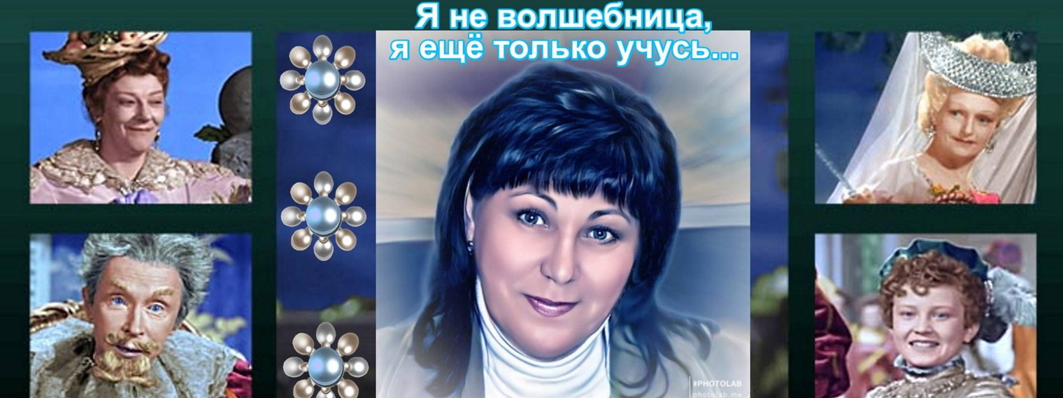 Ирина Спицына