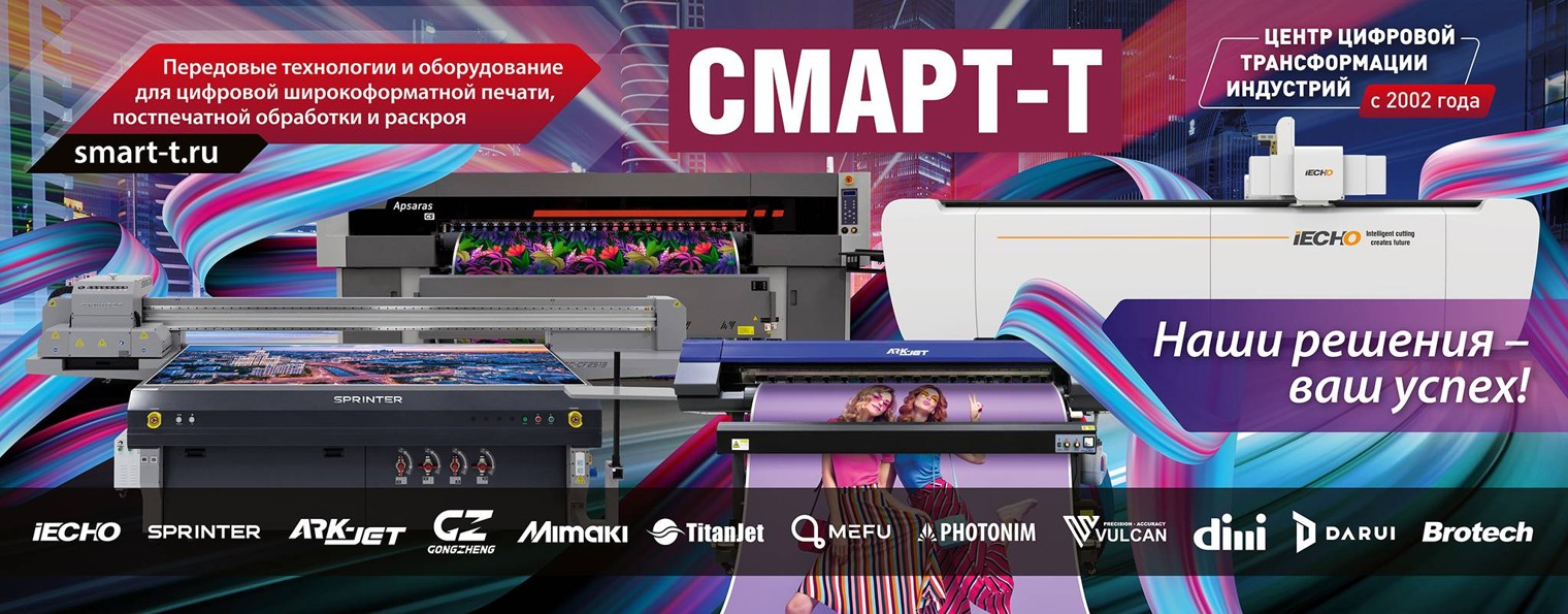 smart.mimaki