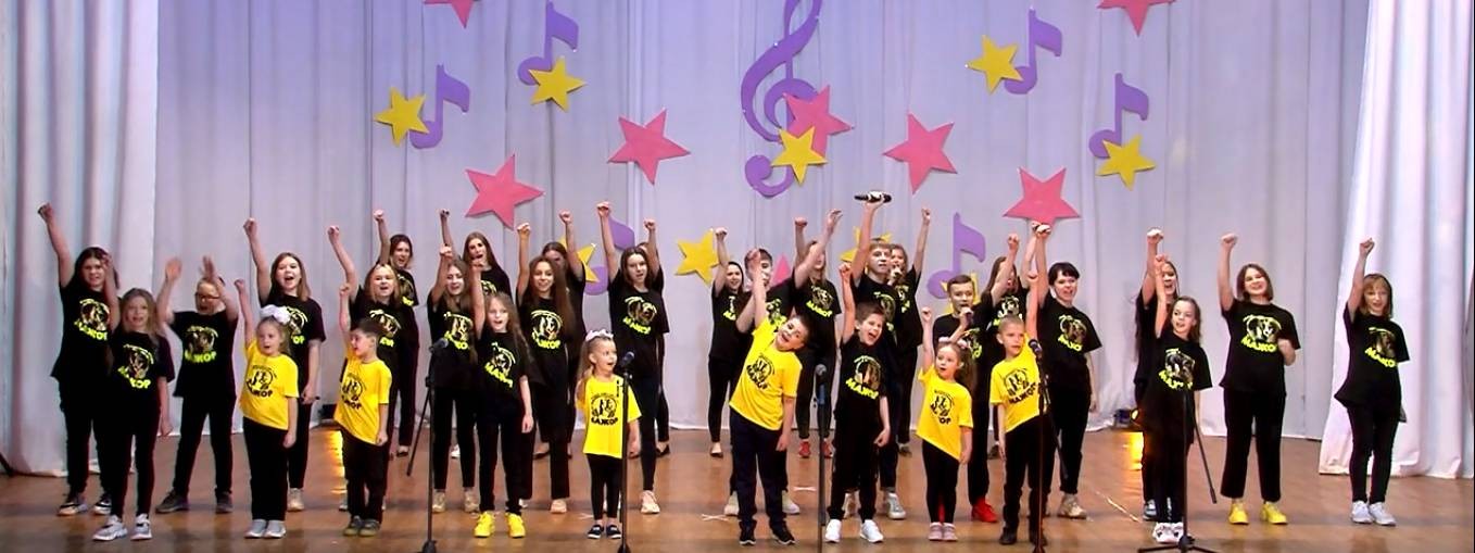 НВС"МАЖОР"Горловка