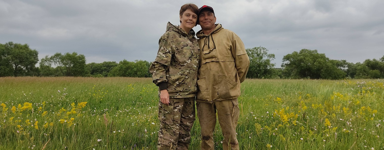 НеДомоседы