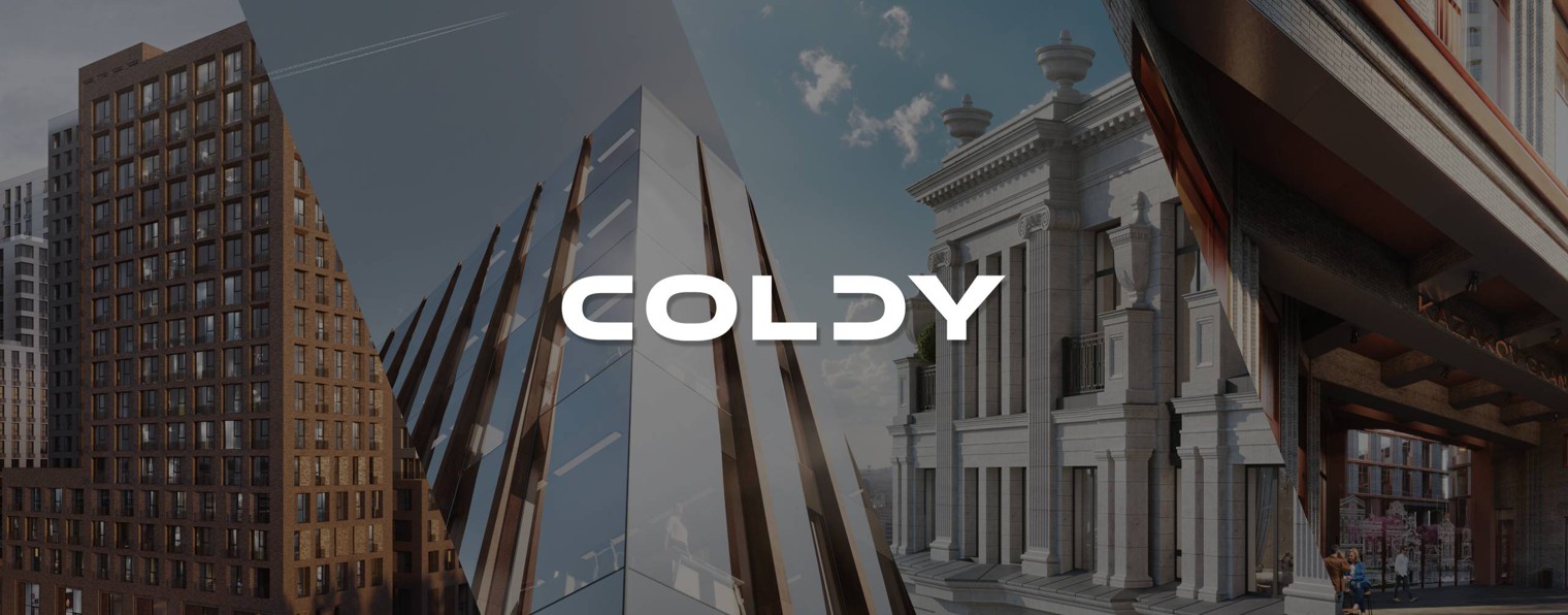 Девелоперская компания COLDY