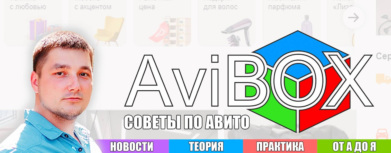Канал юрия