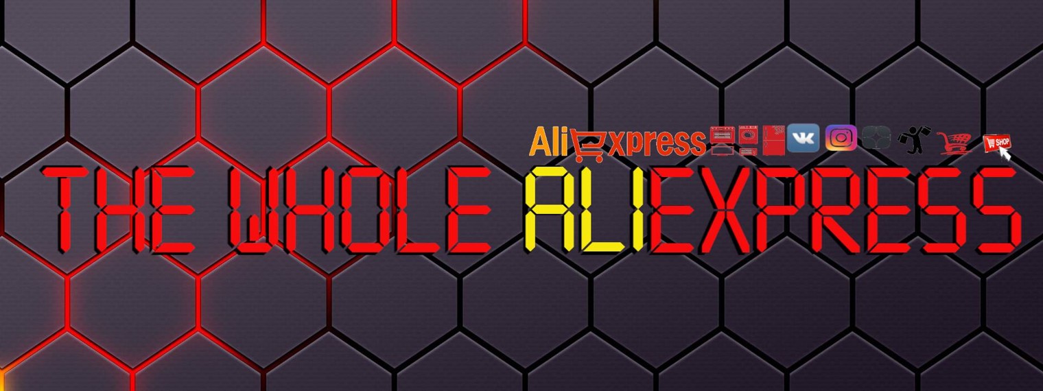 The Whole AliExpress