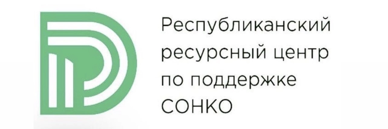 Новости и репортажи
