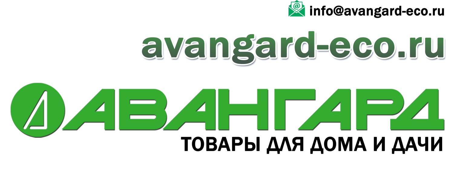avangard-eco.ru