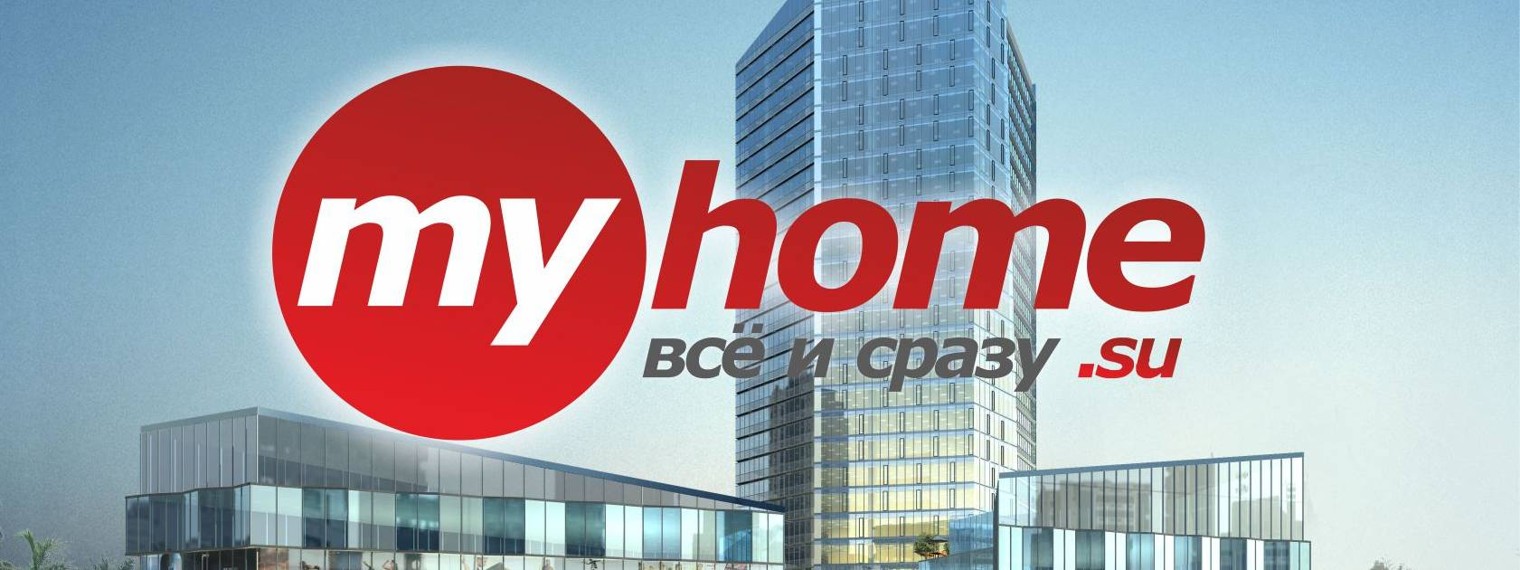 MyHome // Строительная компания