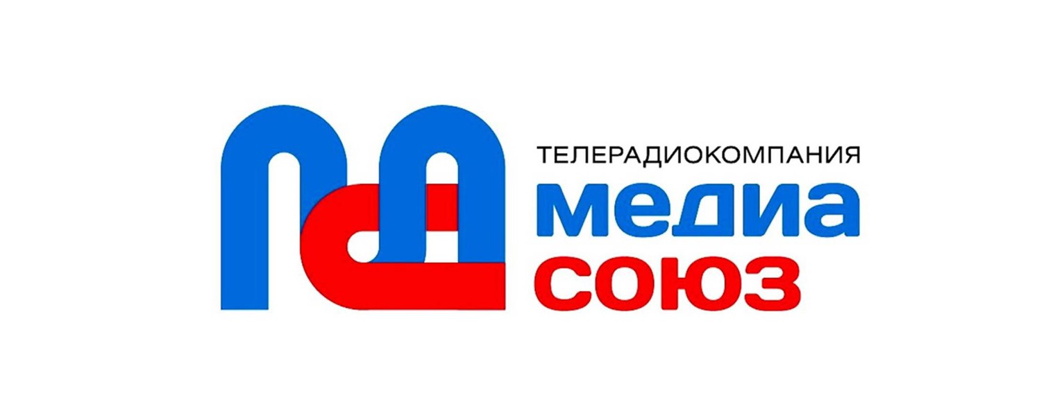 ТРК Медиасоюз