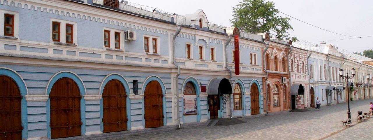 Кировский областной краеведческий музей