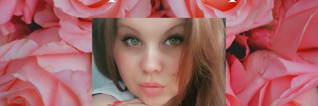 Домашняя гавань