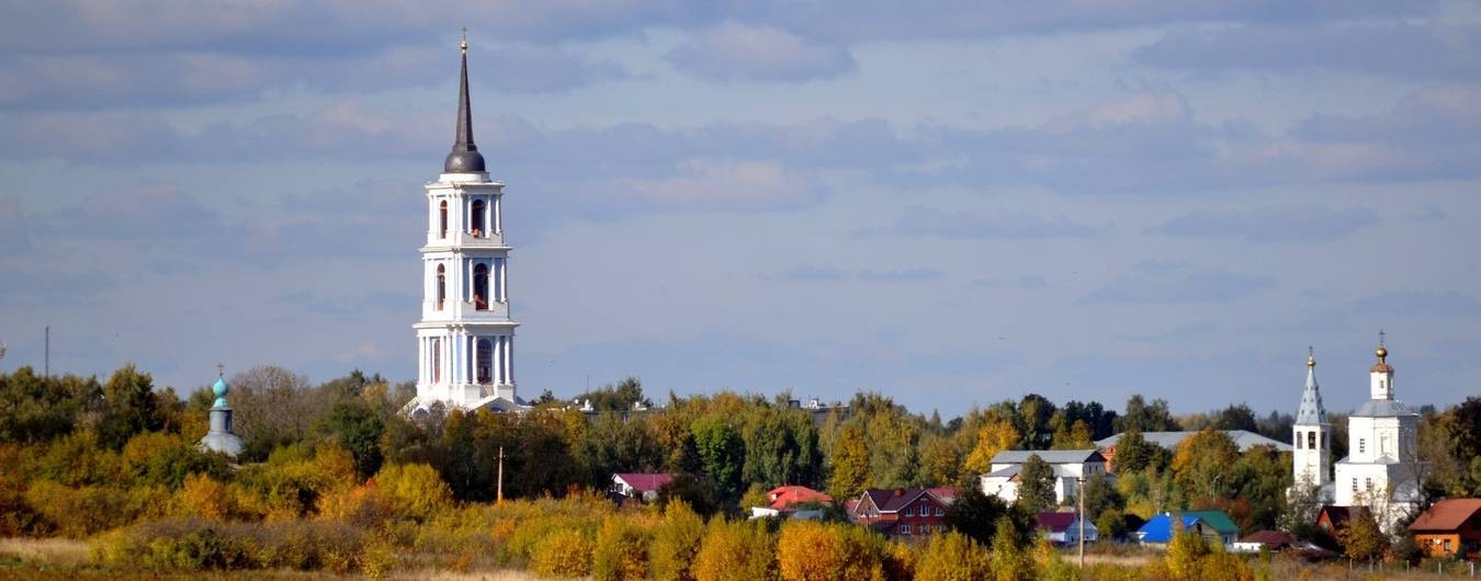 Туристический Венев