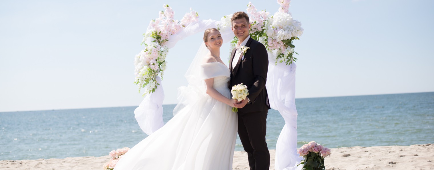 Сергей и Светлана