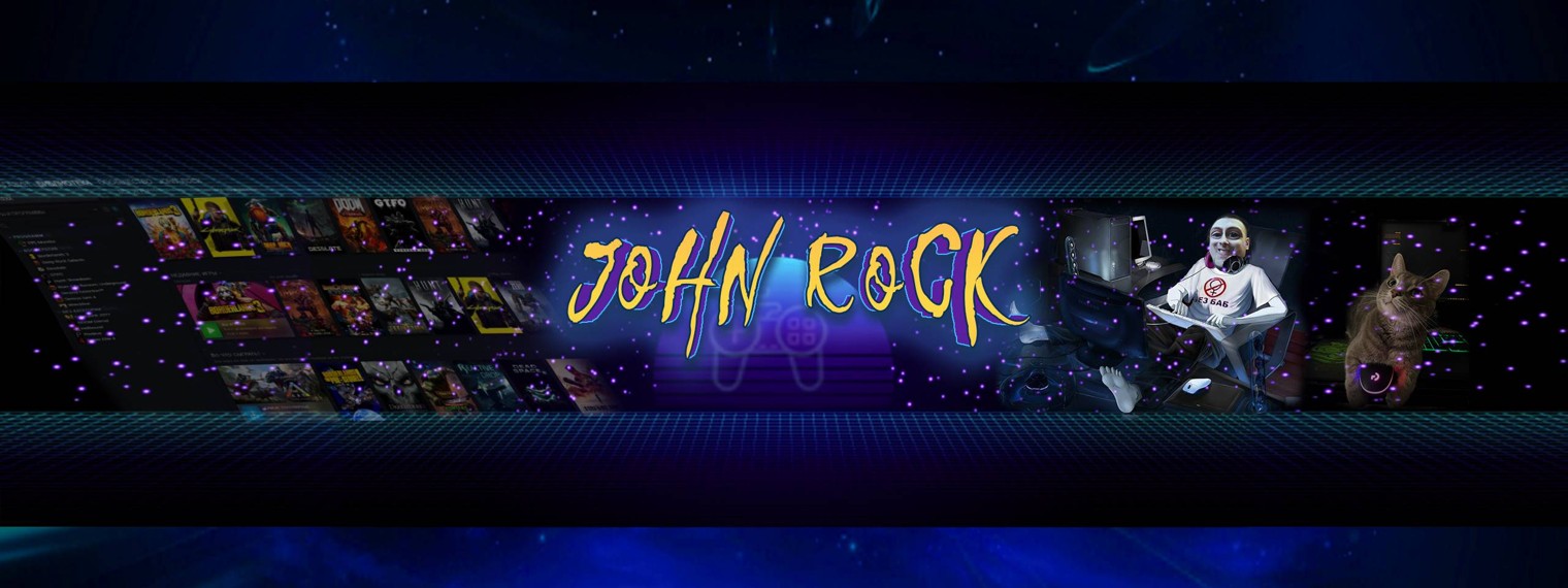 John Rock