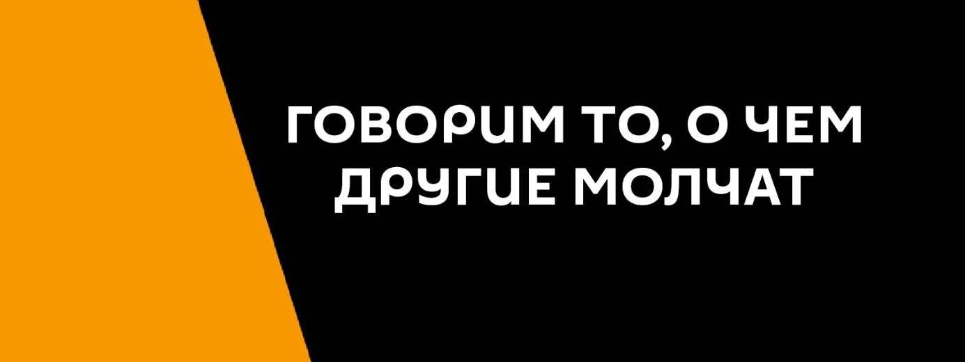 Sputnik Узбекистан