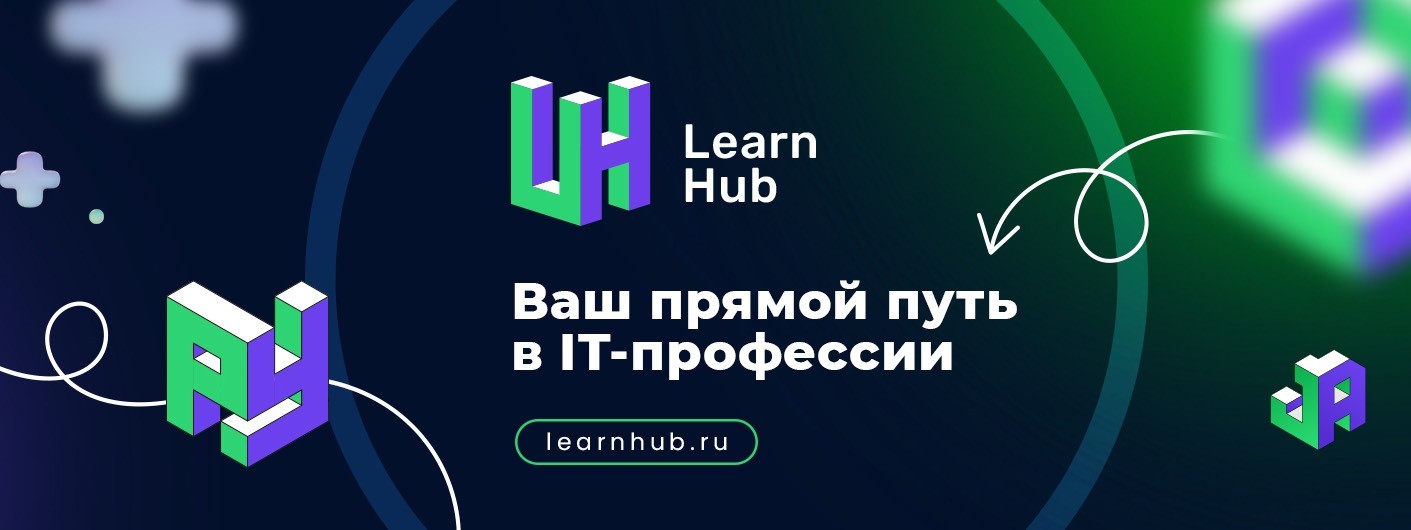 LearnHub