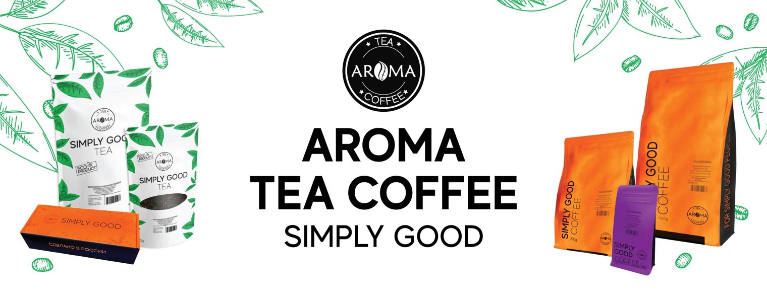 AROMA TEA COFFEE product video