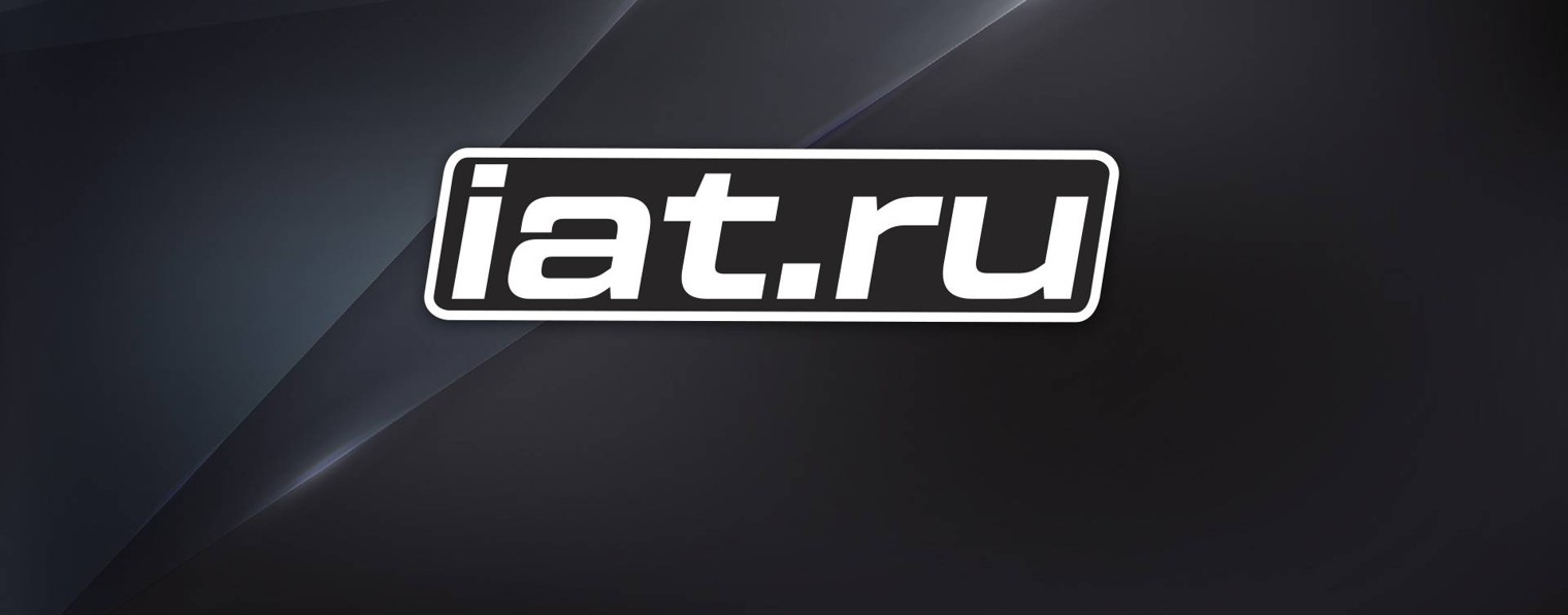 SERVICE iat.ru