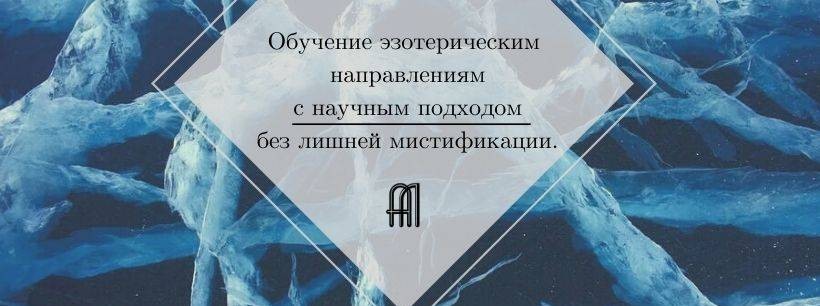 Alena Ledneva