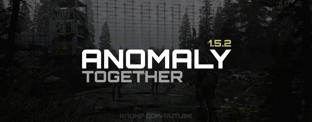 Anomaly Together