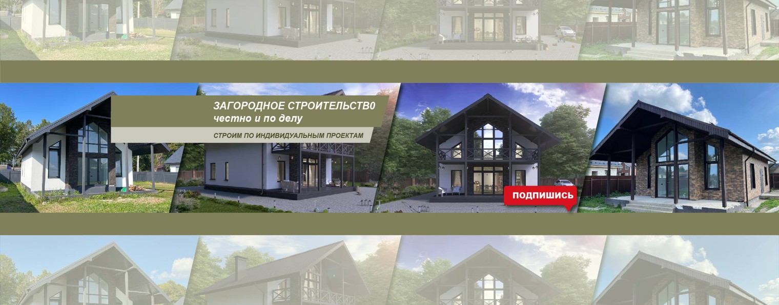 ПрорабМихаил