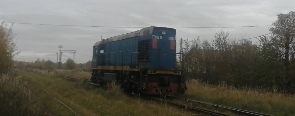 Ivanovo train Rutube