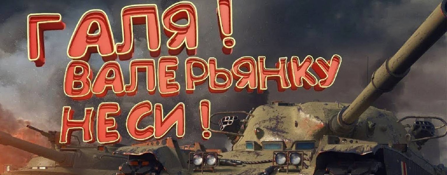 Udacha_MT