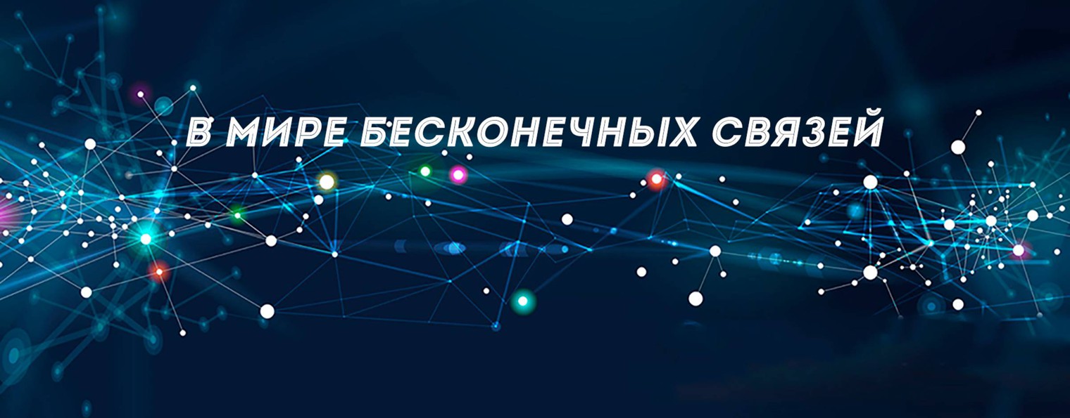 МУДРОСТЬ КАББАЛЫ