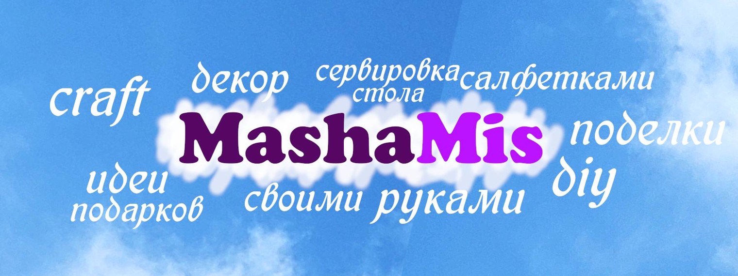 MashaMis