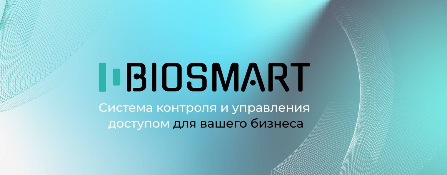 BIOSMART