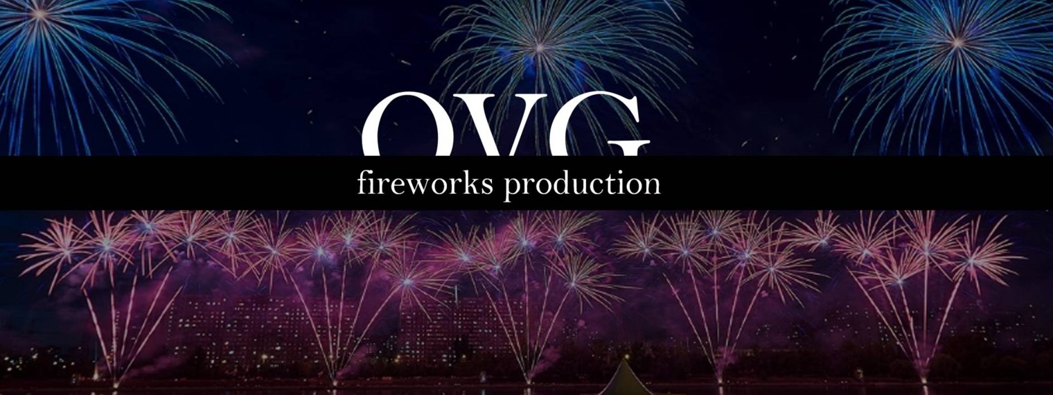 ОГНИ В ГОРОДЕ - fireworks studio