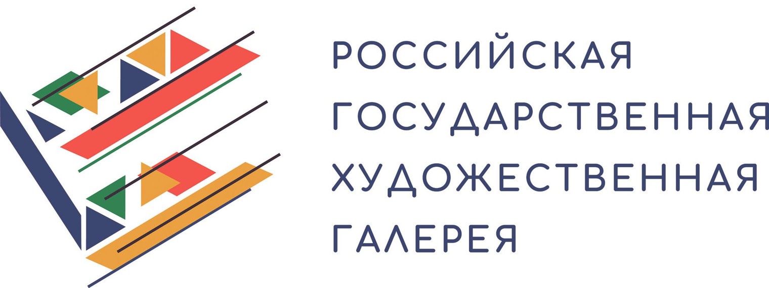 Российская государственная художественная галерея