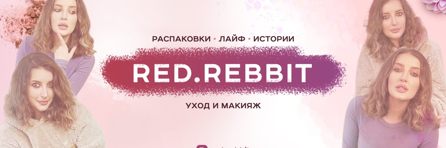 red.rebbit