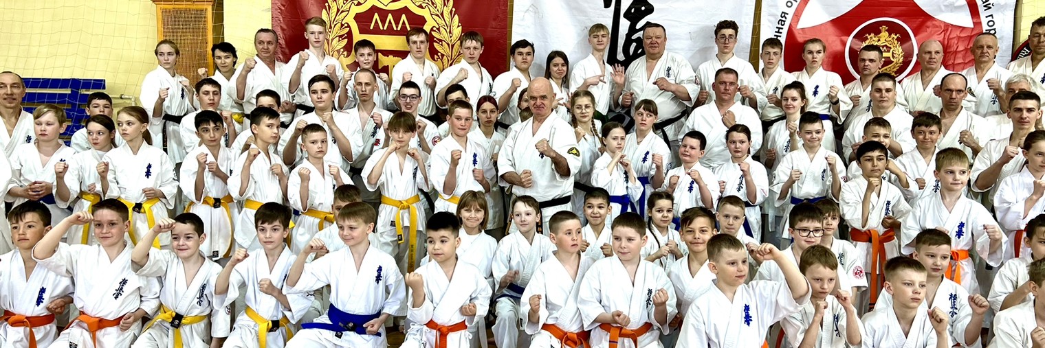 Hanshi Sergey Yakunin
