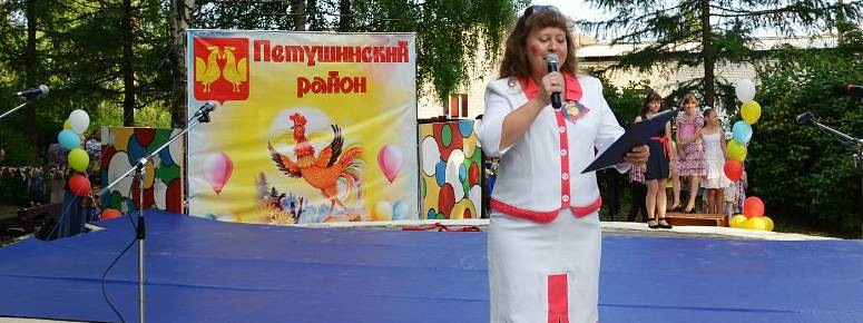 Ирина Микина - Автоклуб