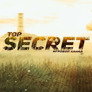 Top Secret