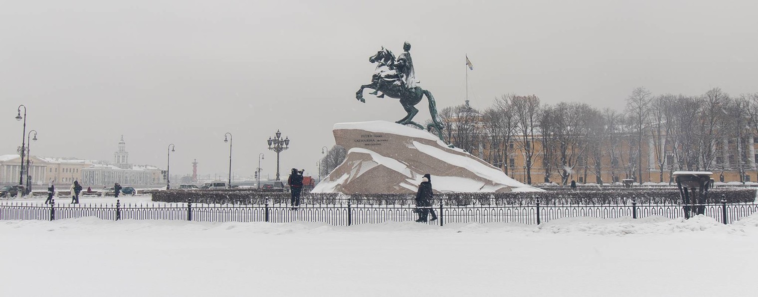 Музыка в камне