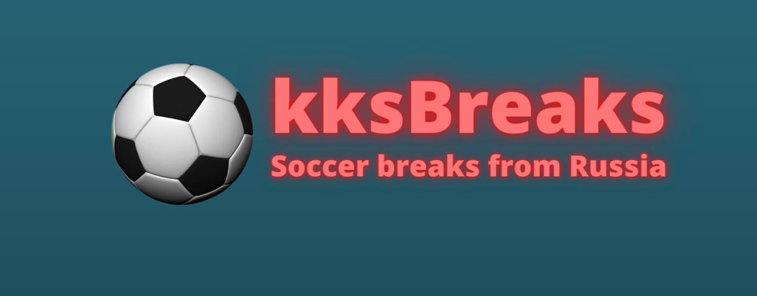 kksBreaks