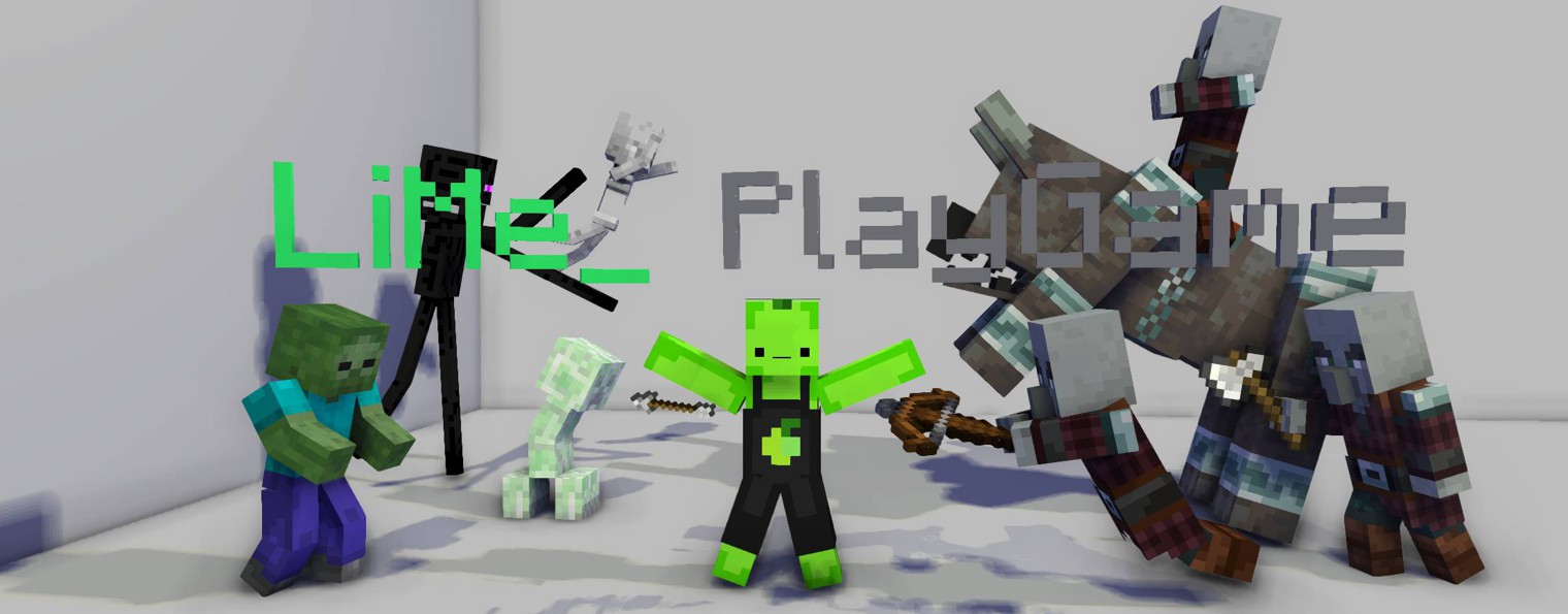 Lime_PlayGame