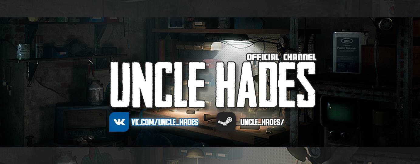 Uncle Hades