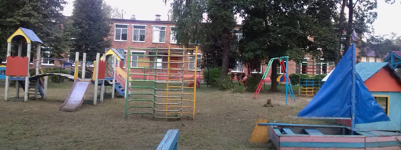 МБДОУ-Д/С №5 "Почемучка"