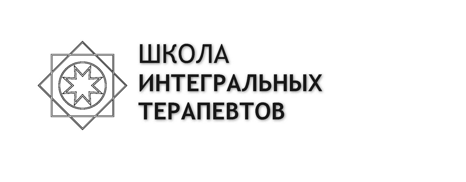 Школа осознанного развития Натальи Гозман