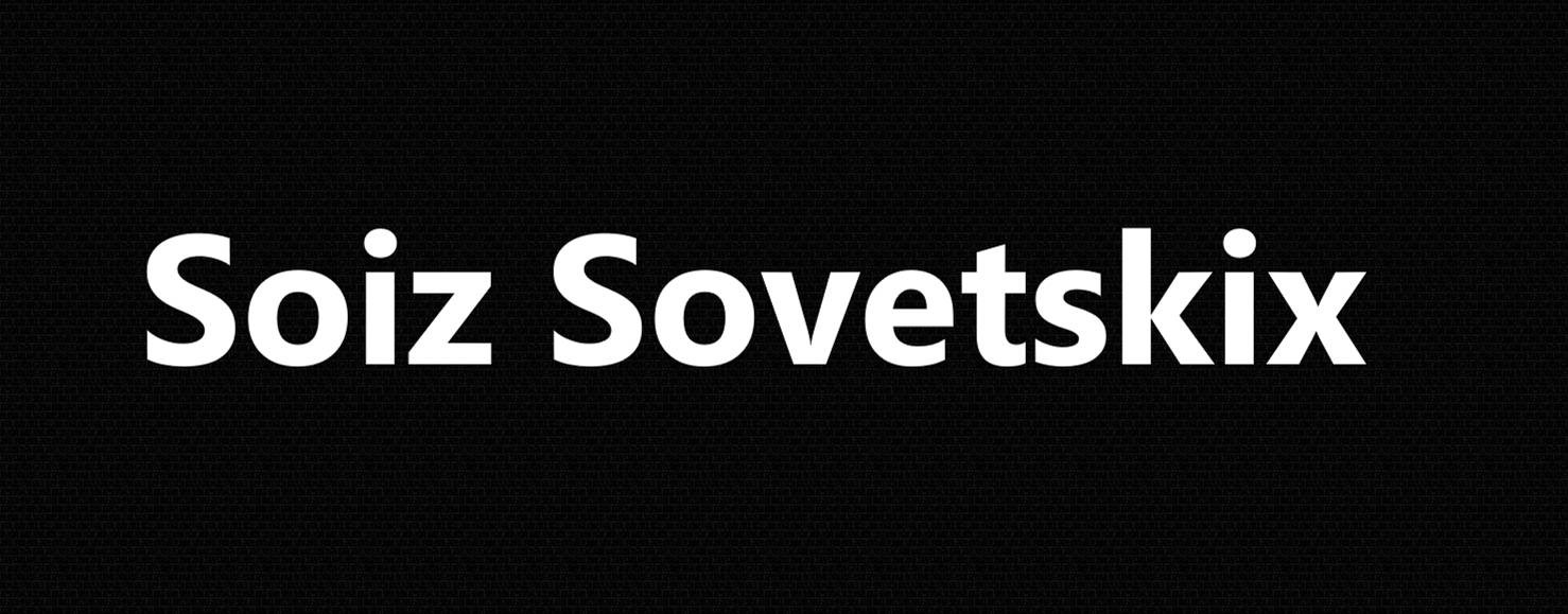 Soiz Sovetskix