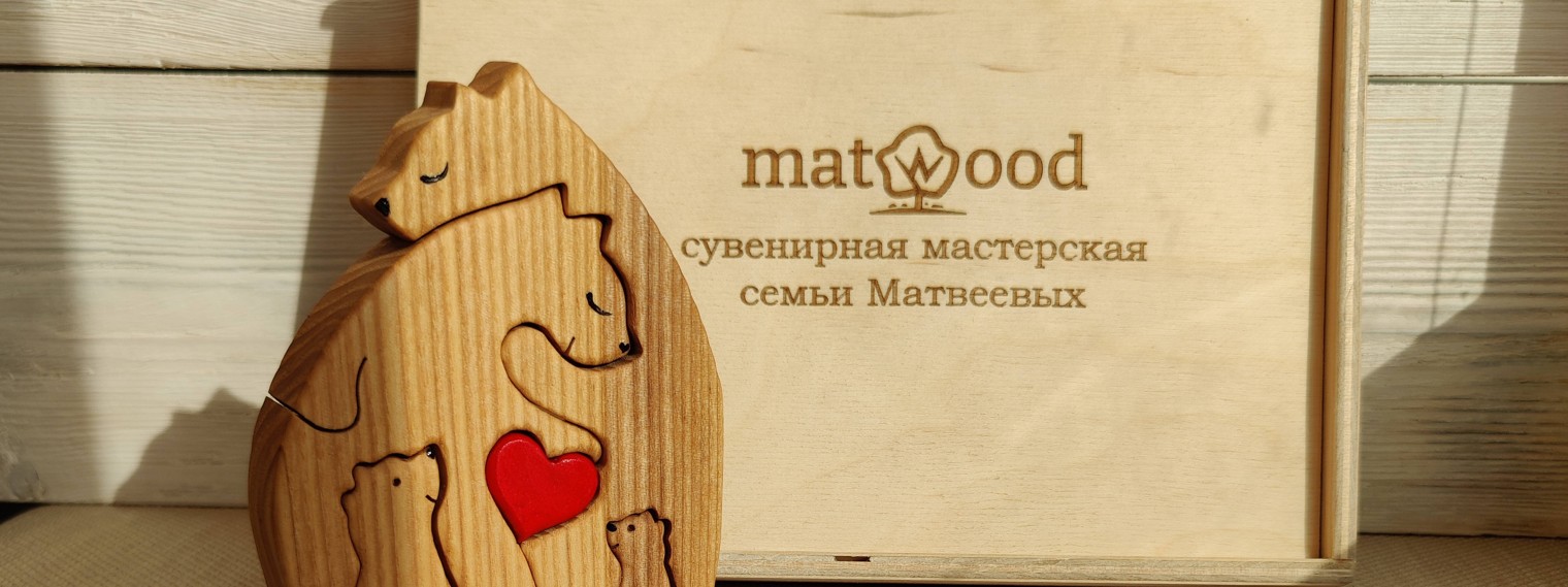 matwood.ru