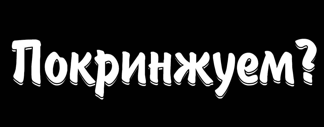 m0nkich