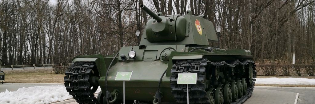 Отшельник Мценского уезда