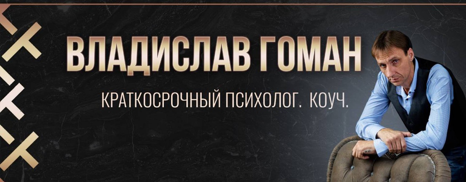 Трусики киген әйелдің фотосы