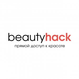 BeautyHack.ru