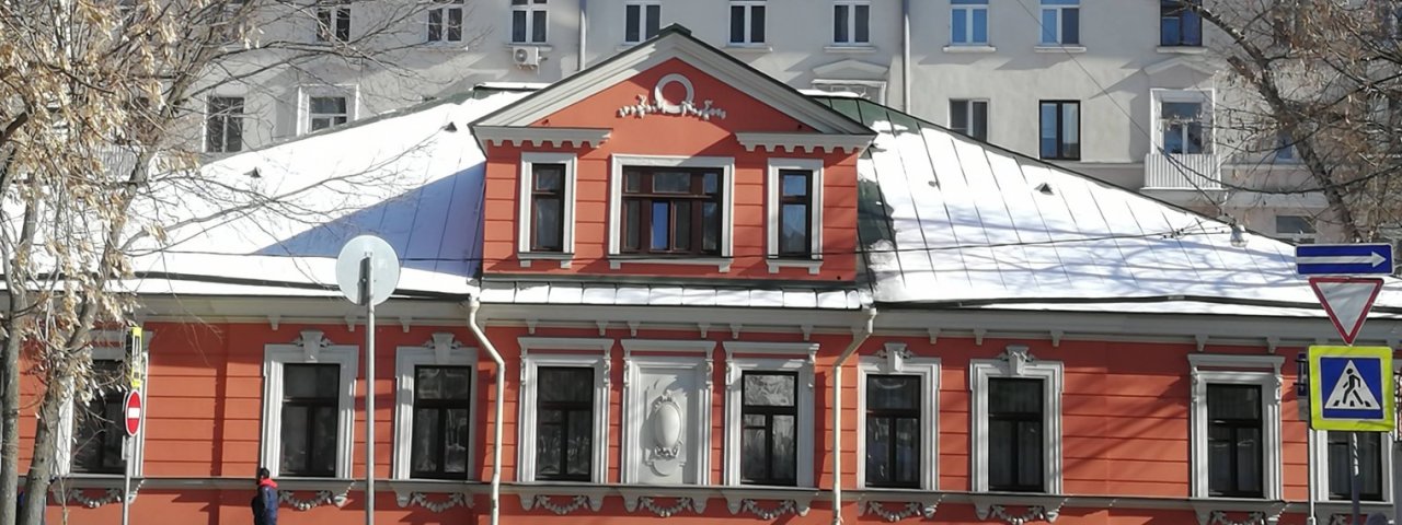 Хан Соло в Москове