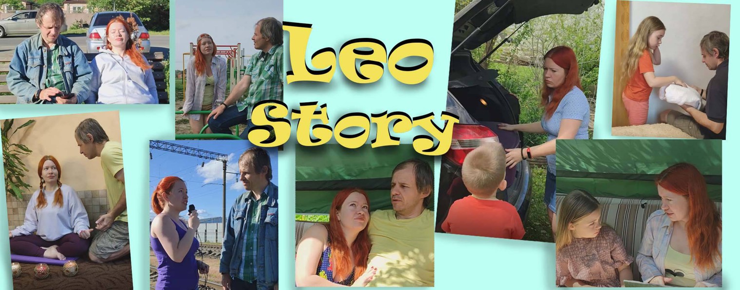 Leo Story